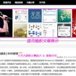 word文档官方下载官网